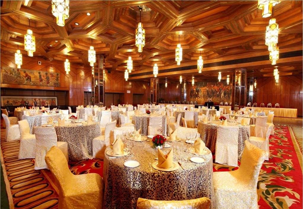 The Ashok, New Delhi Hotel Restaurant photo